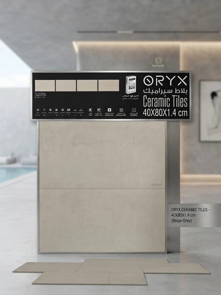 <p>سيراميك الاحواش من ORYX لون بيج جراي مقاس 40×80</p>