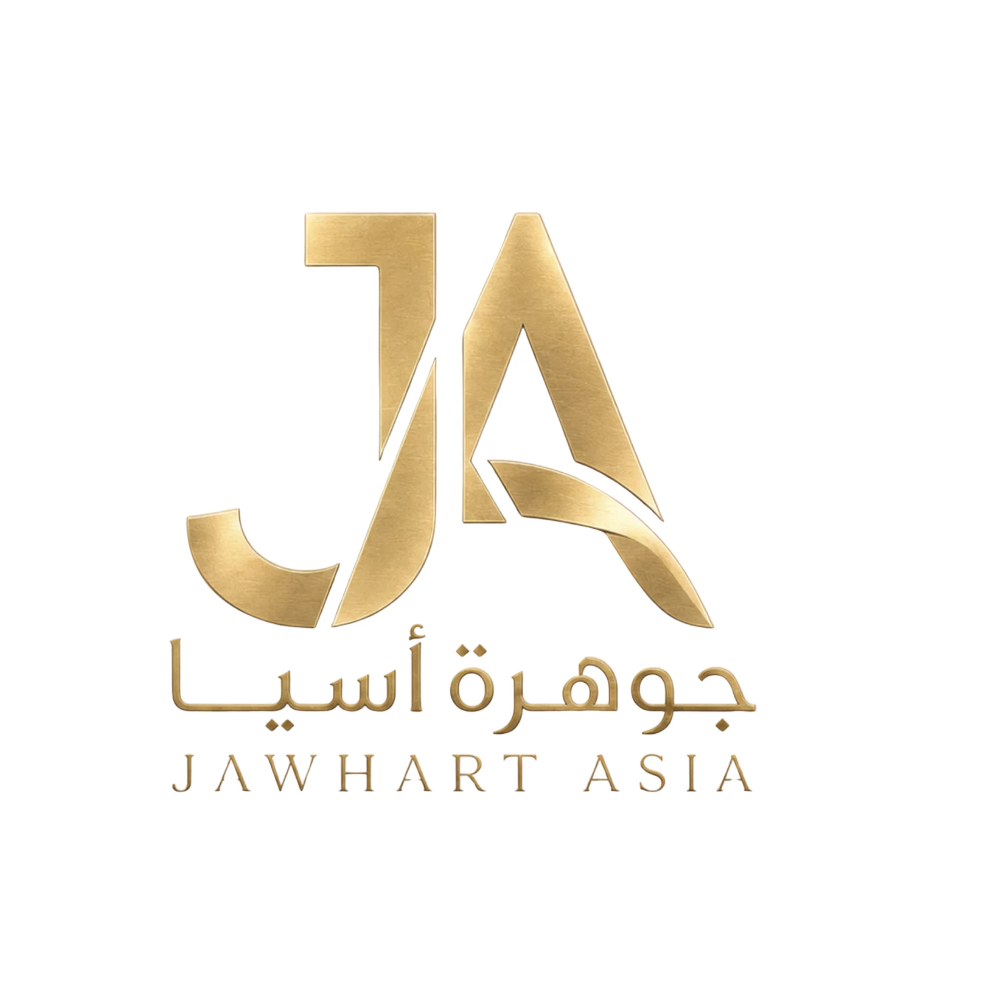 جوهرة اسيا